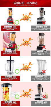 網(wǎng)頁(yè) 電商 小林同學(xué)2 zcool