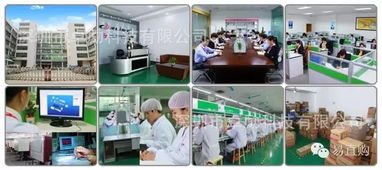 易直購電商平臺誠招代理,讓我們一起攜手共創(chuàng)輝煌