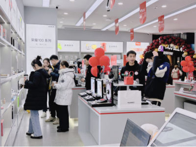 京東3C數(shù)碼門店年貨節(jié)福利不斷消費(fèi)火爆 門店客流同比增長(zhǎng)200%