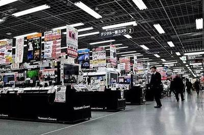 日本本州6天雙樂(lè)園+動(dòng)漫天堂,血拼豪華游,低至6599元