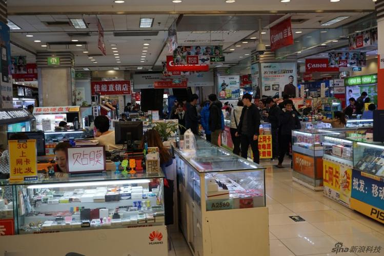 商場(chǎng)如戰(zhàn)場(chǎng) 電子產(chǎn)品銷售中的三十六計(jì)5圖3