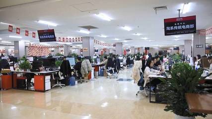 張店區(qū)人民政府 在線訪談 【全力以赴“拼比看” 打贏“兩重”攻堅(jiān)戰(zhàn)】一家數(shù)碼電商的突圍之路