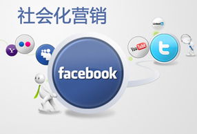 2014年 單仁資訊實戰商業智慧雜志 中國第一份專注于網絡經營的聽雜志