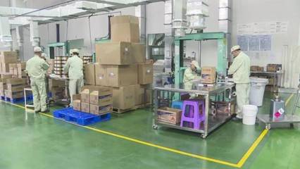 專注高端產品發展,打造高新技術企業