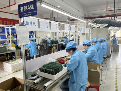 黃石市經濟和信息化局