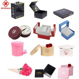 數(shù)碼產(chǎn)品包裝盒定制：友樂包裝，廣東電腦及數(shù)碼設(shè)備的專業(yè)選擇