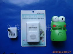 義烏市科展電子廠 專業電子產品供應商