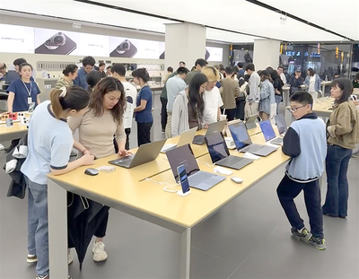 財經在線 電腦選購與高效配置指南